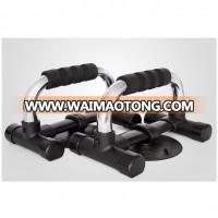 Wellshow Sport Wholesale Custom Gym Bars Pull Up Station fitness push up bar With 2 Suction Cups